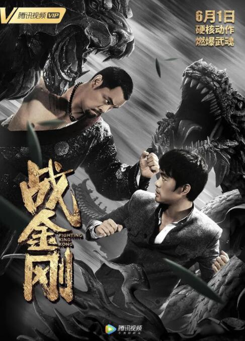 何念安